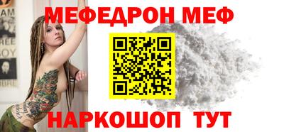 дурь Свободный