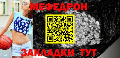 дурь Свободный