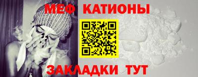 экстази Севастополь
