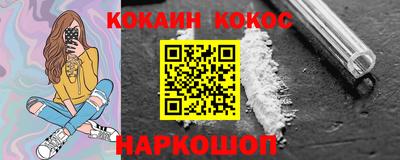 прущие грибы Рязань