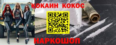 дурь Свободный