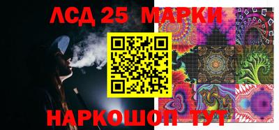 амфетамин Северобайкальск