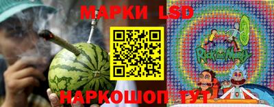 дурь Свободный