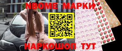 дурь Свободный