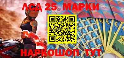 амфетамин Северобайкальск