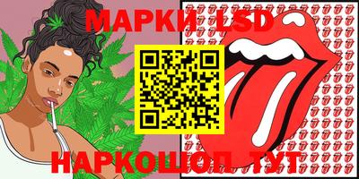 экстази Севастополь