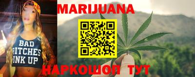 экстази Севастополь