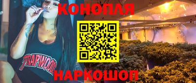 кокаин Рыбинск