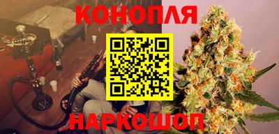 дурь Свободный