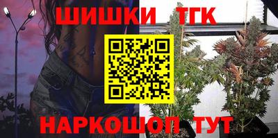 дурь Свободный
