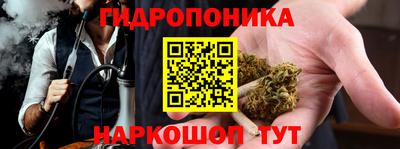 амфетамин Северобайкальск