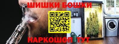 экстази Севастополь