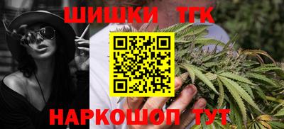 экстази Севастополь