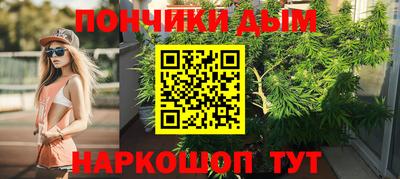 экстази Севастополь