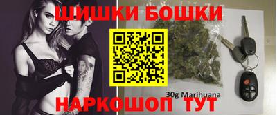 амфетамин Северобайкальск