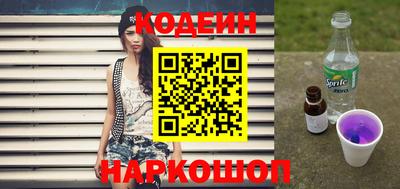 экстази Севастополь
