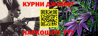 дурь Свободный