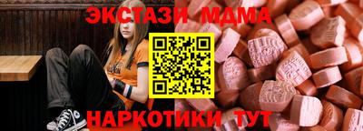 амфетамин Северобайкальск