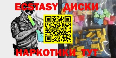 дурь Свободный
