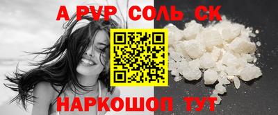 дурь Свободный
