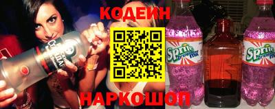 экстази Севастополь