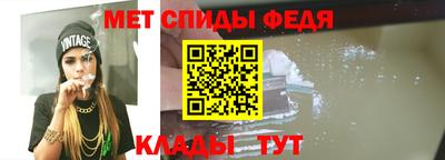 экстази Севастополь