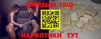 амфетамин Северобайкальск