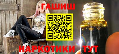 экстази Севастополь