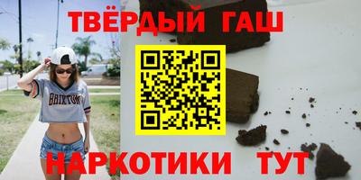 дурь Свободный