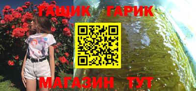 дурь Свободный
