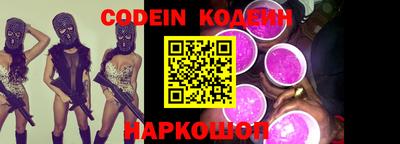 экстази Севастополь