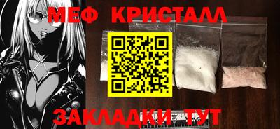 дурь Свободный