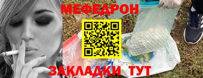 амфетамин Северобайкальск
